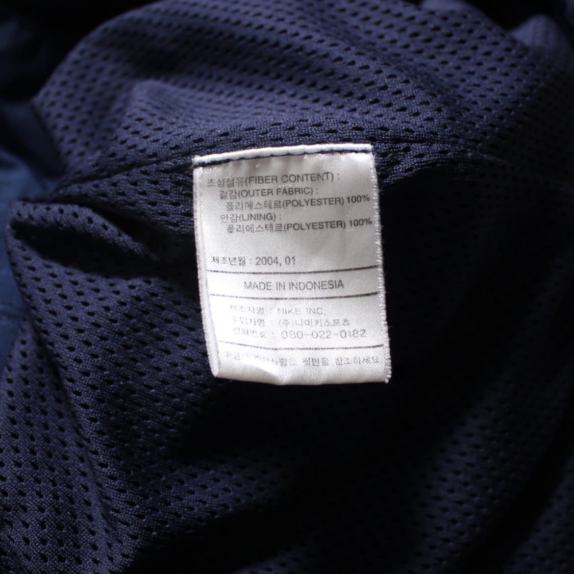 Nike 나이키 유벤투스 바람막이 상품이미지3