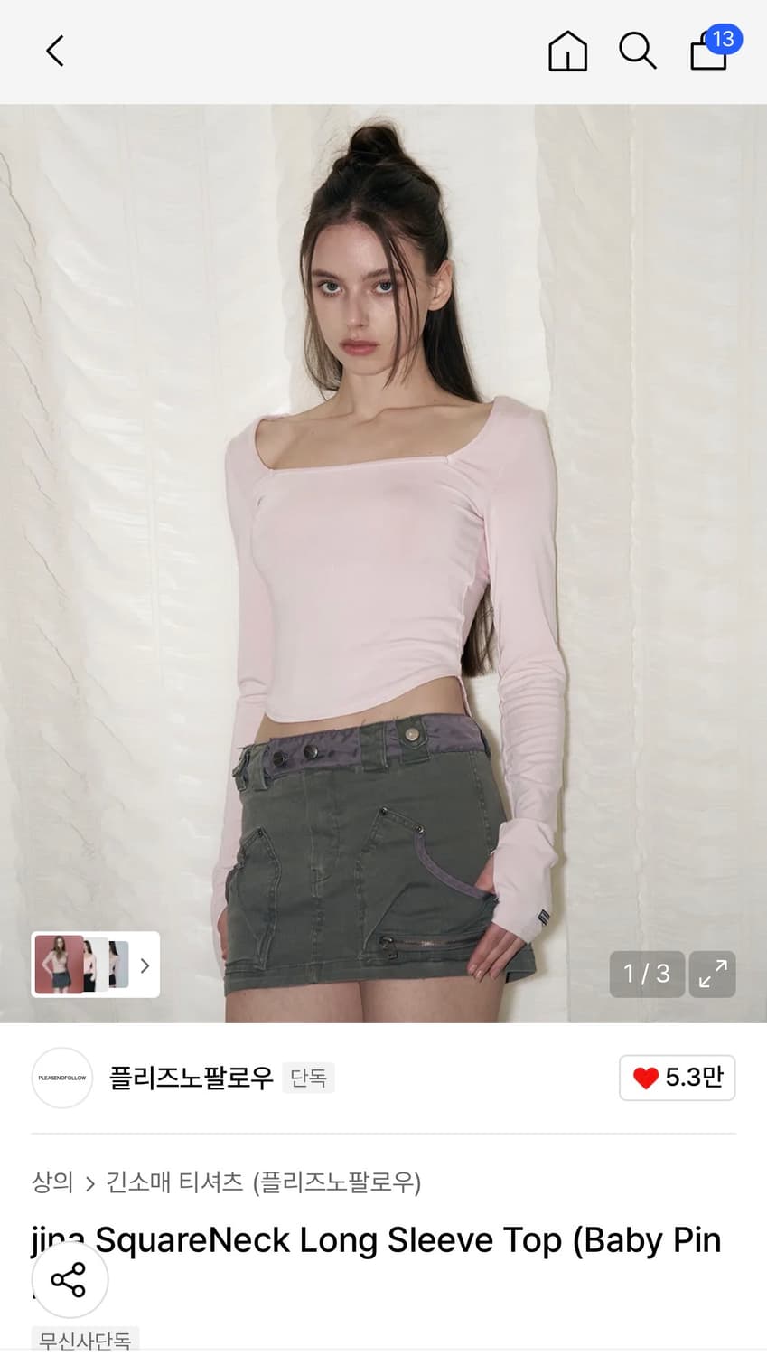 플리즈노팔로우 롱슬리브 긴팔티 jina SquareNeck Long Sl 상품이미지1