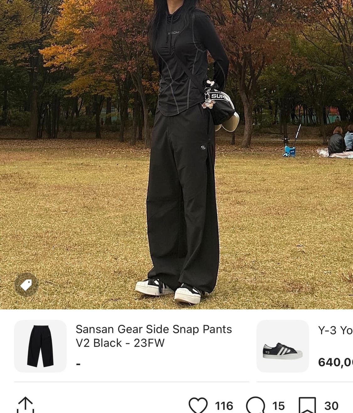 미스치프 드레이프 터틀넥 M 상품이미지2