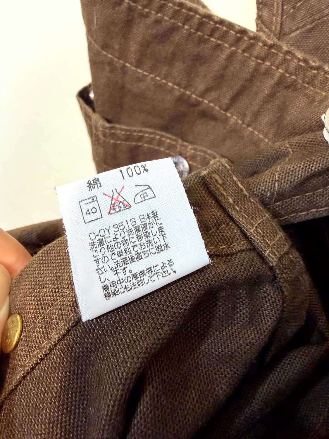 WORLD WORKERS By BIG JOHN(Made In Japan) 상품이미지7