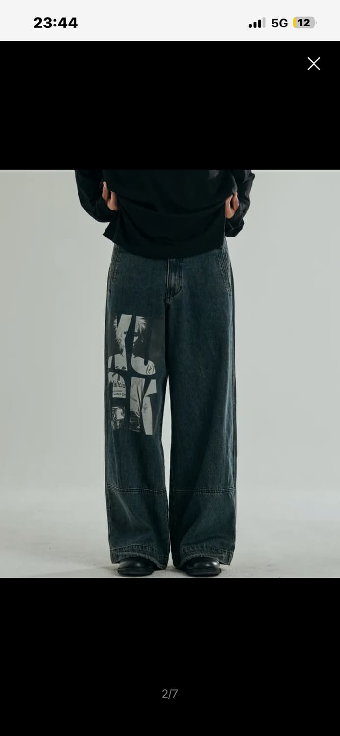 본바트 레베카 데님 팬츠 (오일 인디고) 상품이미지1