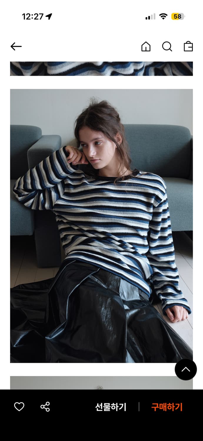 오버듀플레어 스트라이프 티셔츠 택달린 새상품 상품이미지1