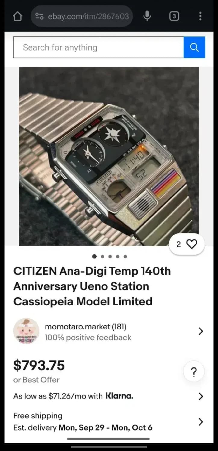 시티즌 아나디지템프 카시오페이아 140주년 한정판 상품이미지5