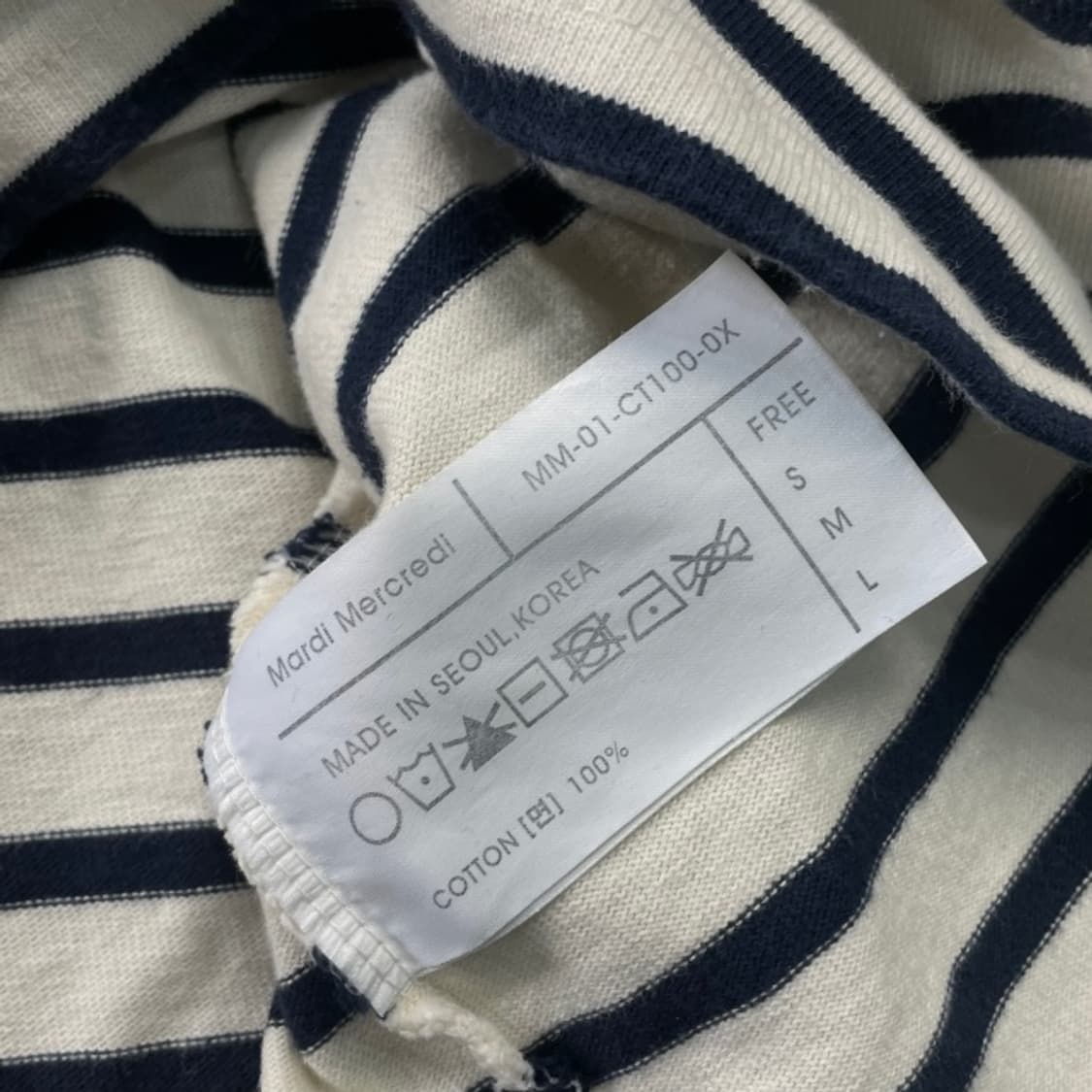 100 마르디 단가라 롱슬리브 상품이미지4