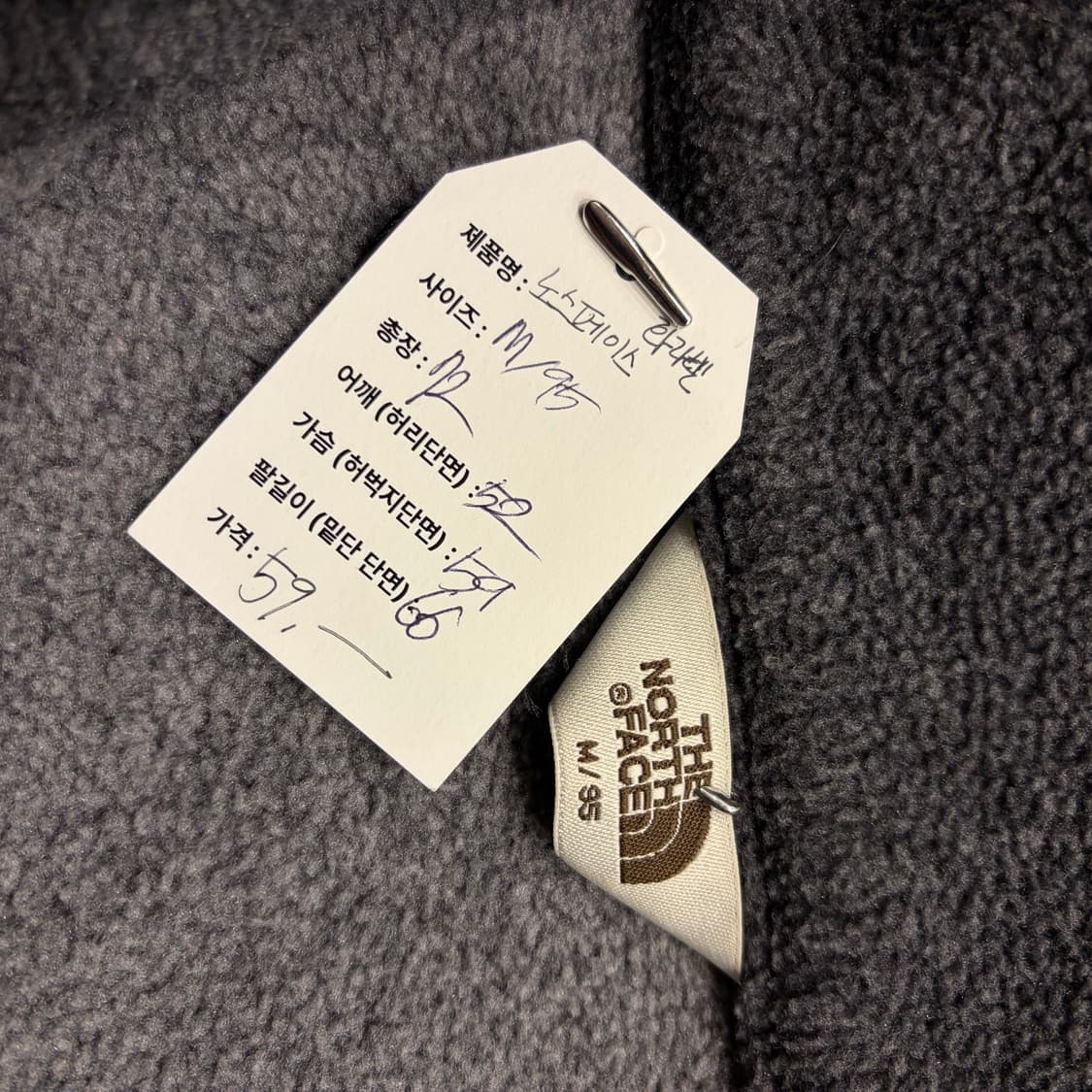 [M] 노스페이스 화이트라벨 하프집업 플리스 회색 B364 상품이미지7