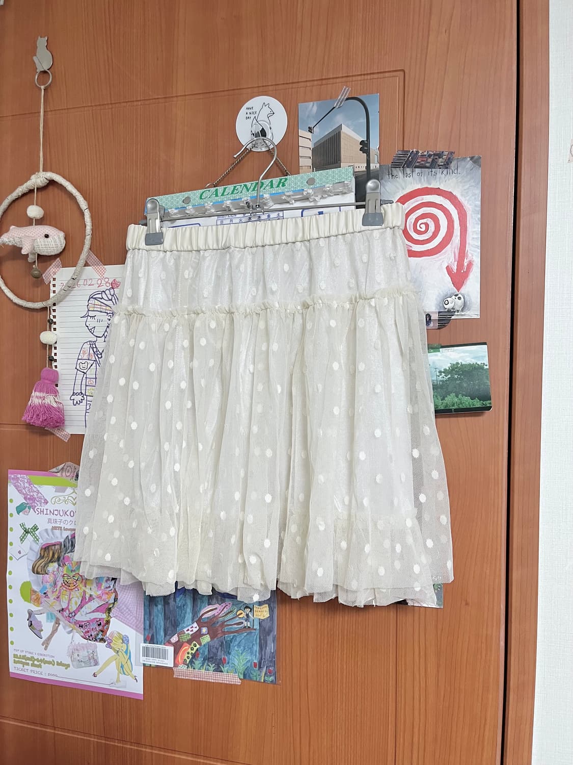 커피프린스 1호점 고은찬 너드코디set 상품이미지4