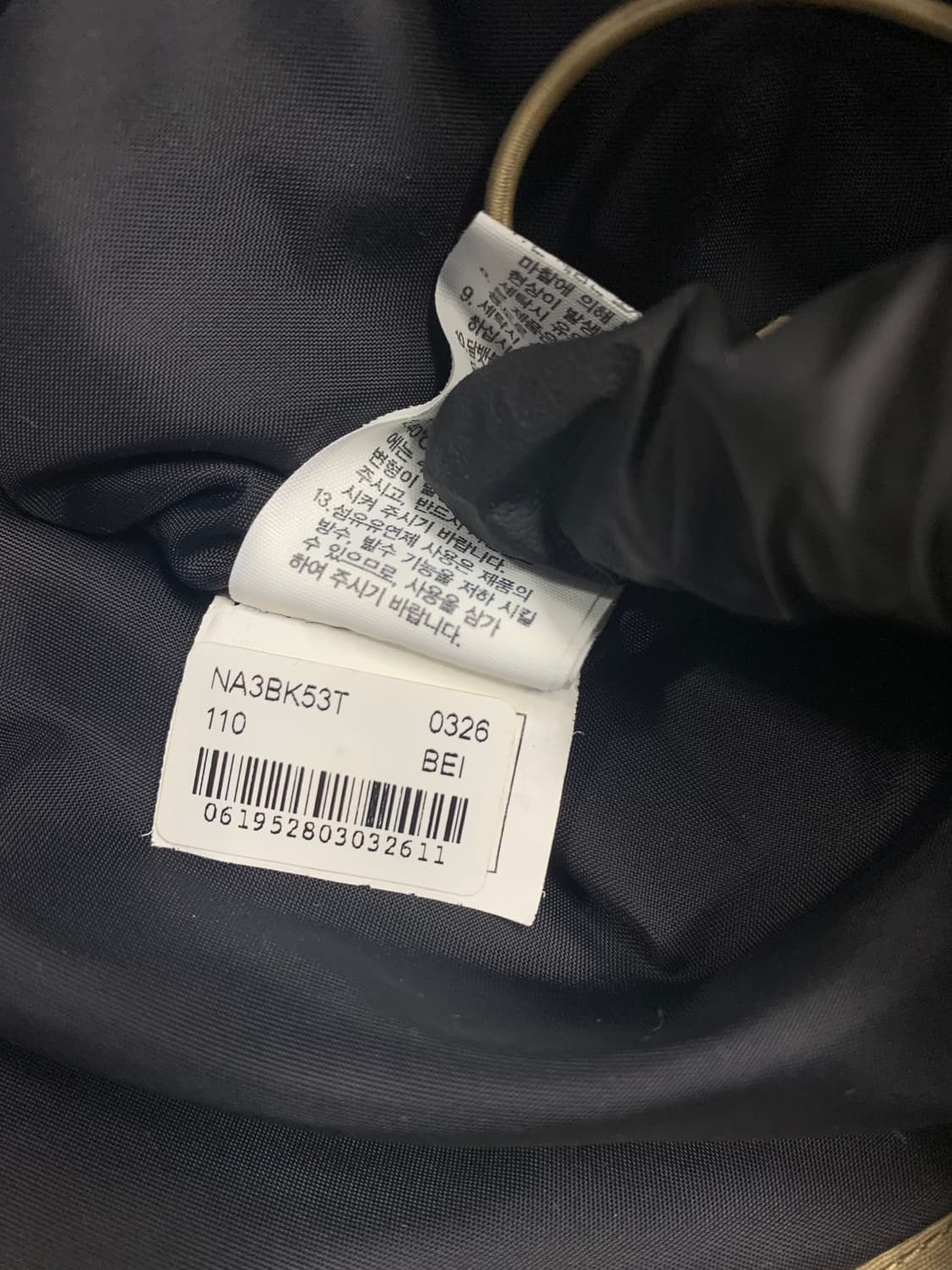 노스페이스 키즈 아노락 110 상품이미지7