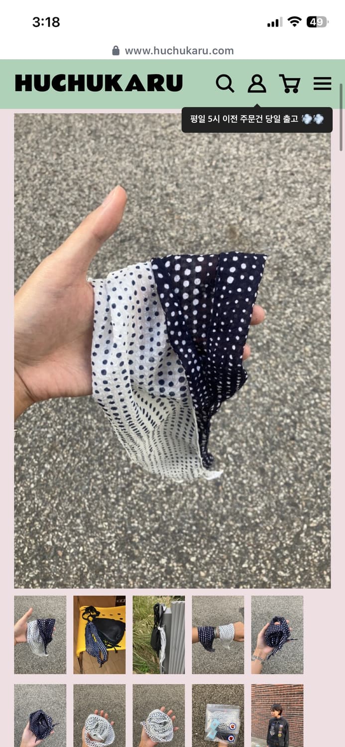 Huchukaru tenten scarf 상품이미지1