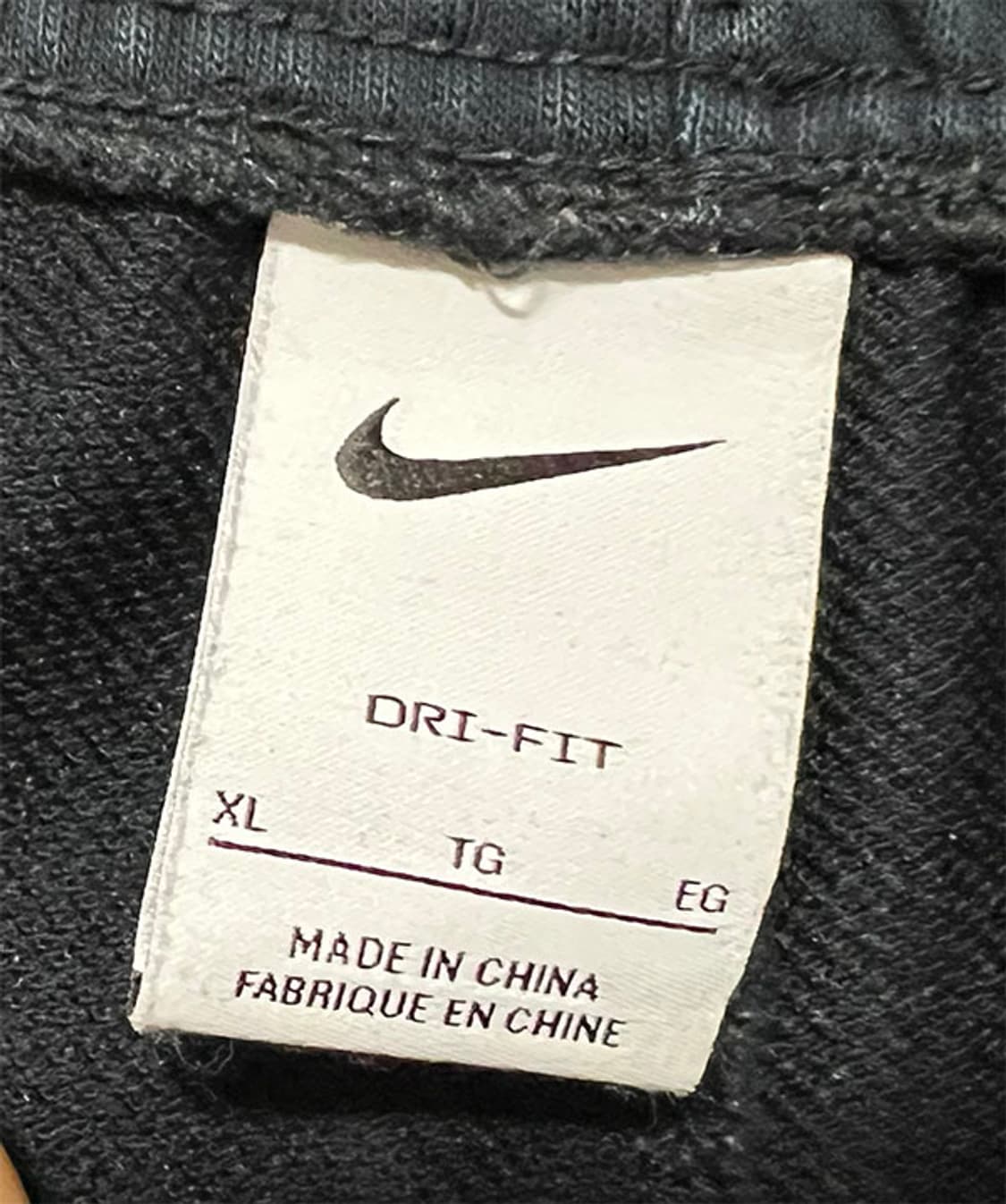 NIKE 나이키 스탠다드 이슈팬츠 춘추 져지 조거 XL 34 상품이미지3