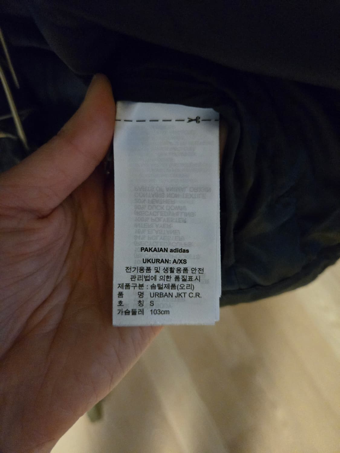 [s] 아디다스 여성 덕다운 패딩 상품이미지9