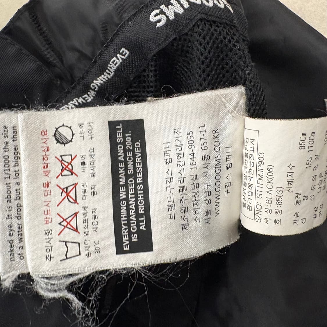 GOOGIMS 여성 바람막이 루즈핏 S 상품이미지10