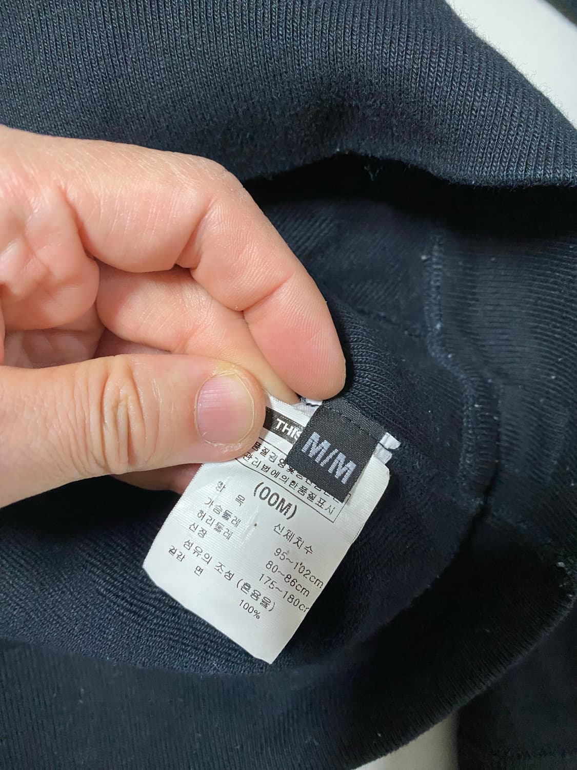 레이닝챔프 (캐나다) 후드티 M 상품이미지4