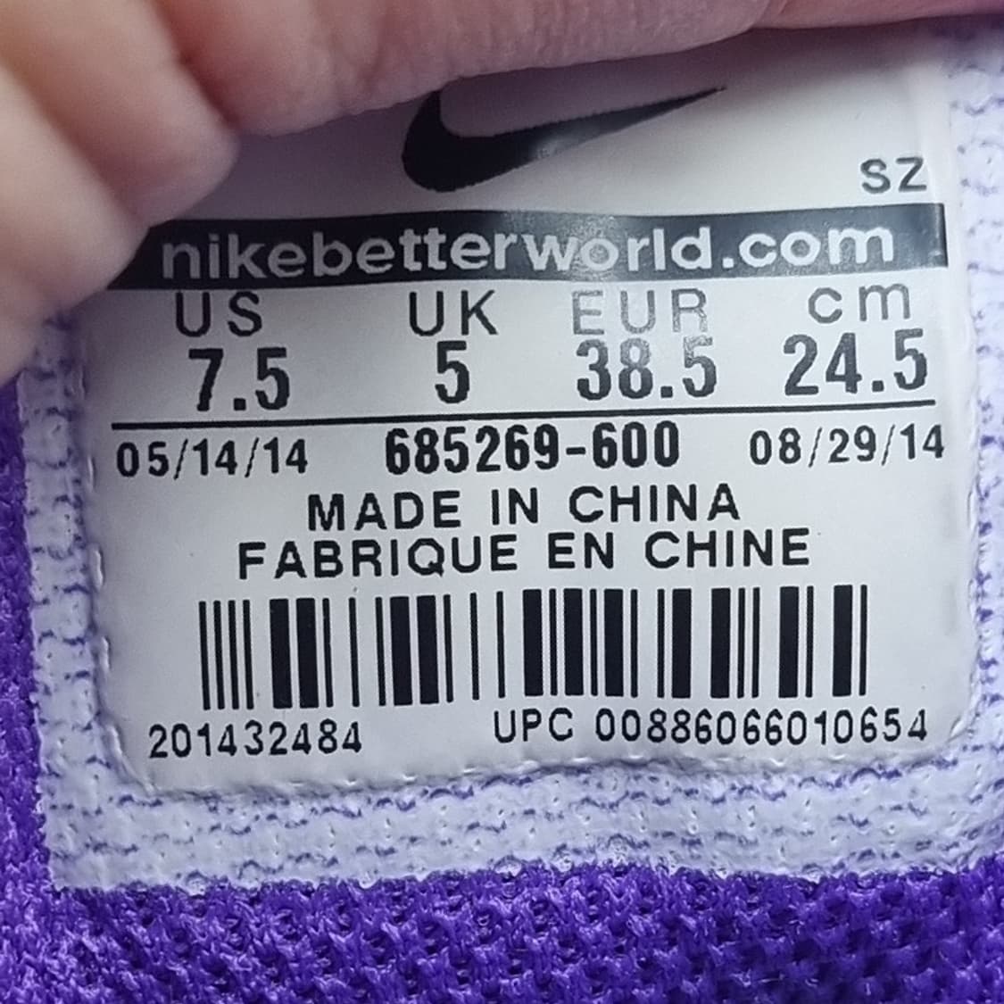 나이키 에어맥스1 미드245 상품이미지7