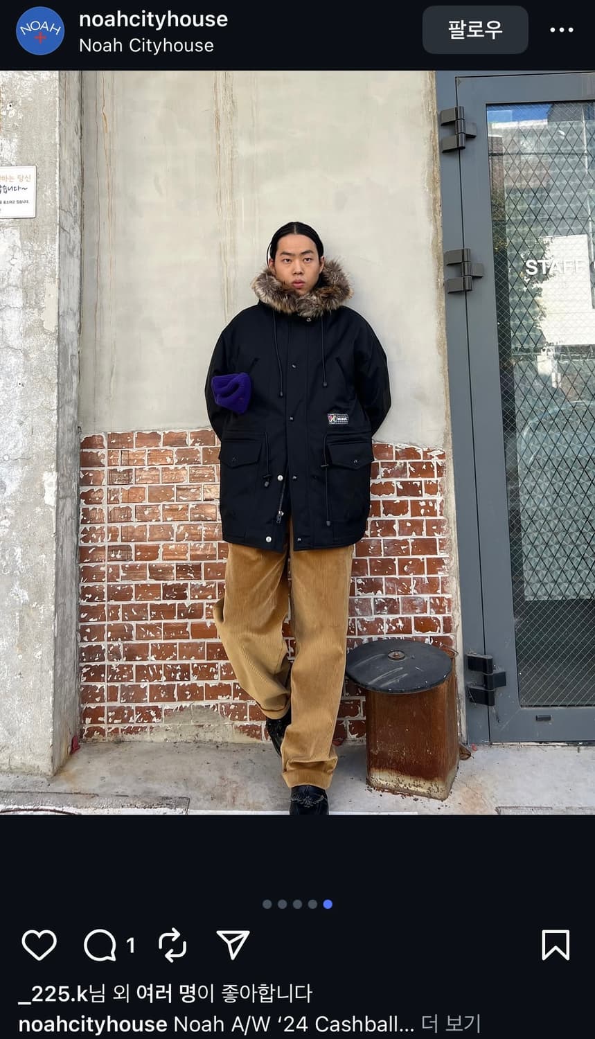 [L] 노아 캐시볼 익스페디션파카 블랙 24aw 상품이미지9