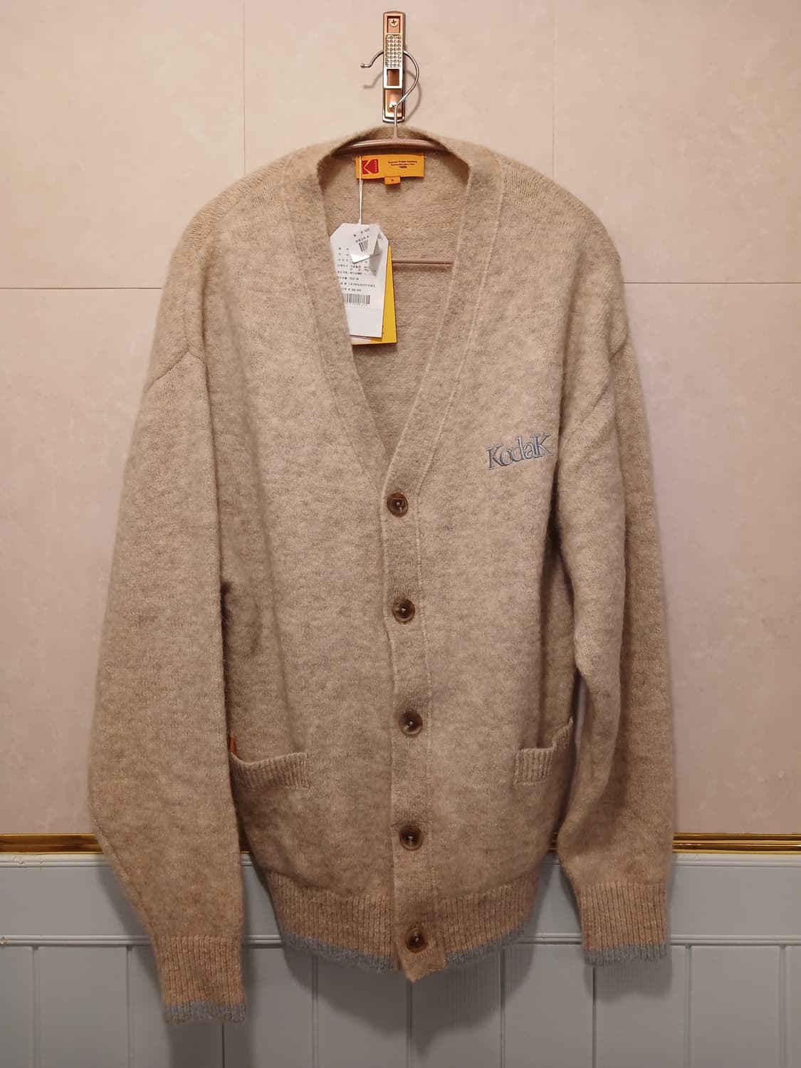 코닥 정품 여성 모헤어 + 모 소재 가디건 90 (S) 사이즈 상품이미지1