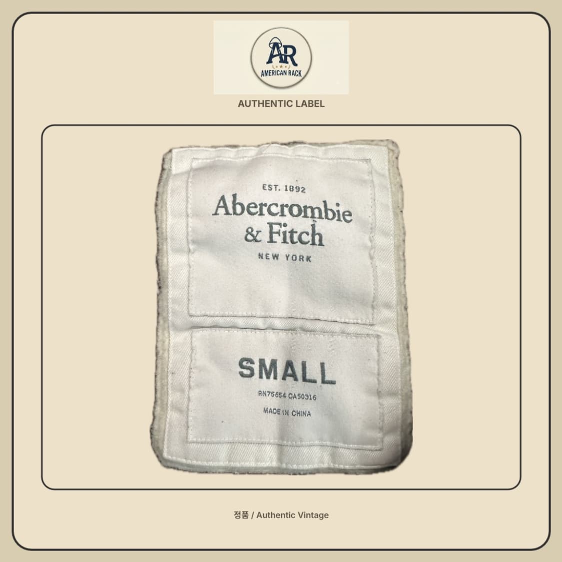 아베크롬비 앤피치 (Abercrombie & Fitch) 상품이미지3