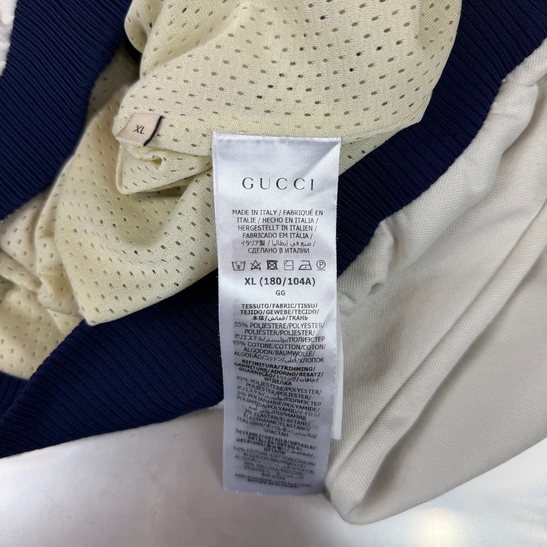 [정품] 구찌 테크니컬 스트라이프 저지 집업 (XL) 상품이미지3