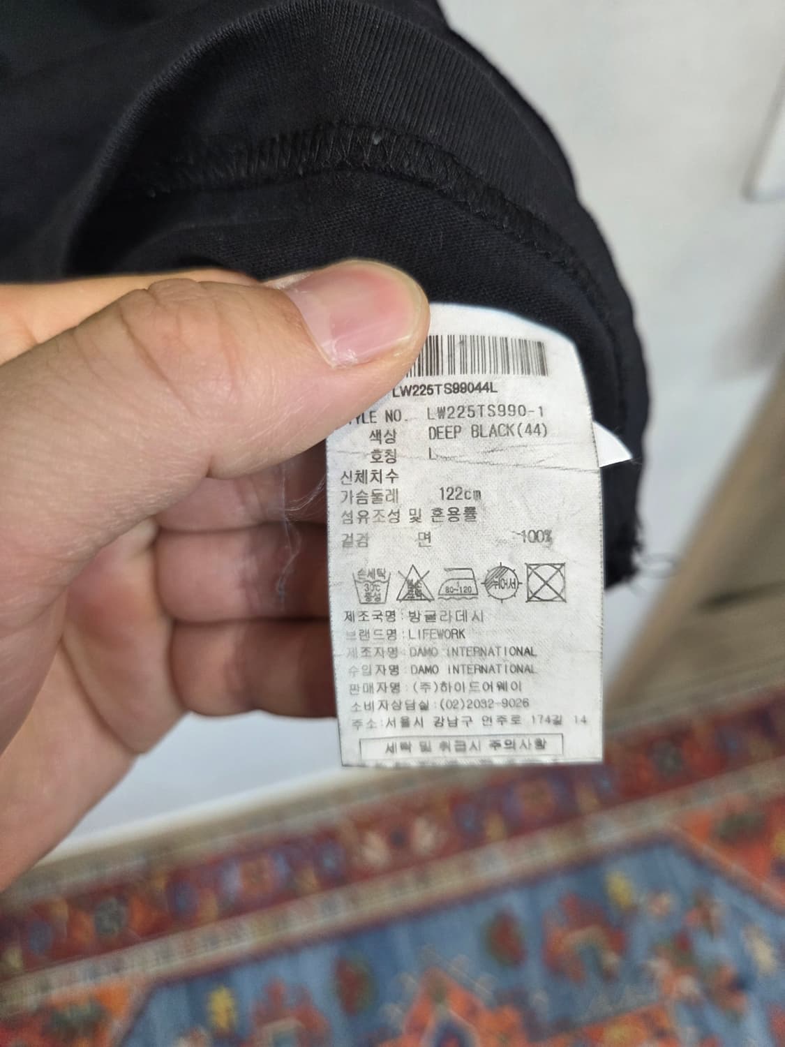 라이프워크 빅 형광라독 반팔 L 상품이미지4