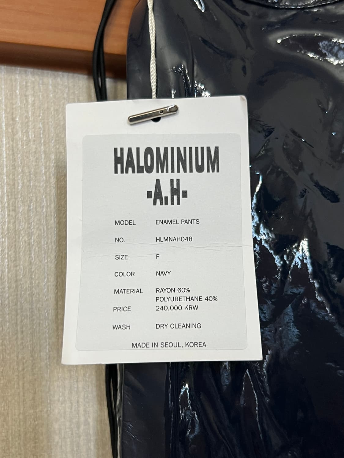 할로미늄 레자. 비닐 팬츠 상품이미지6