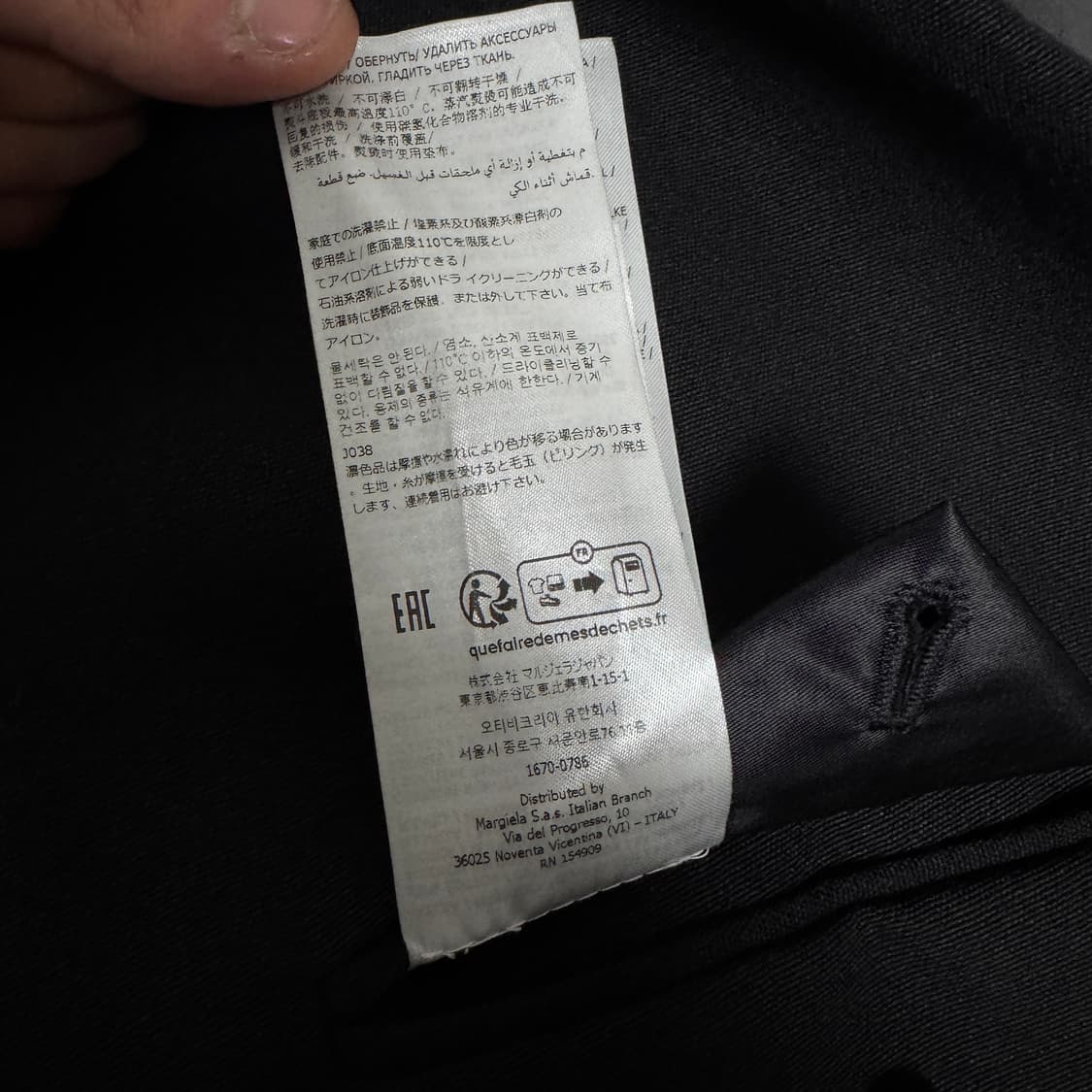 메종 마르지엘라 블랙 울 싱글 코트 52 사이즈 상품이미지9