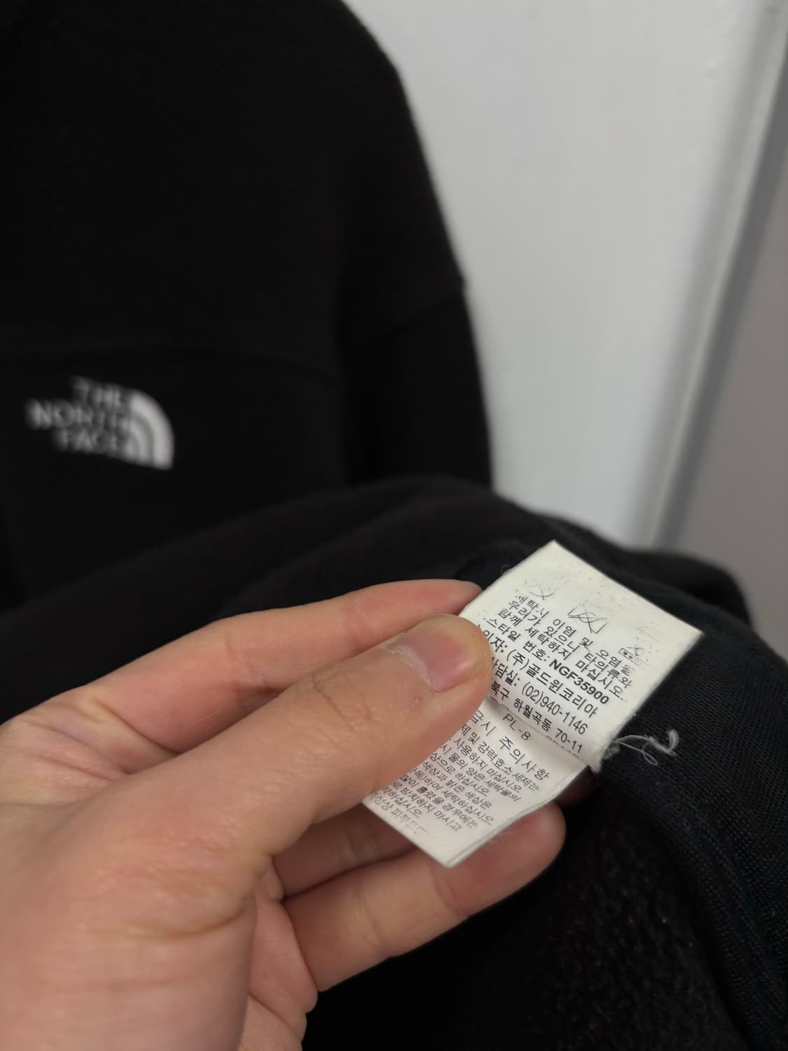 노스페이스 플리스 자켓 상품이미지7