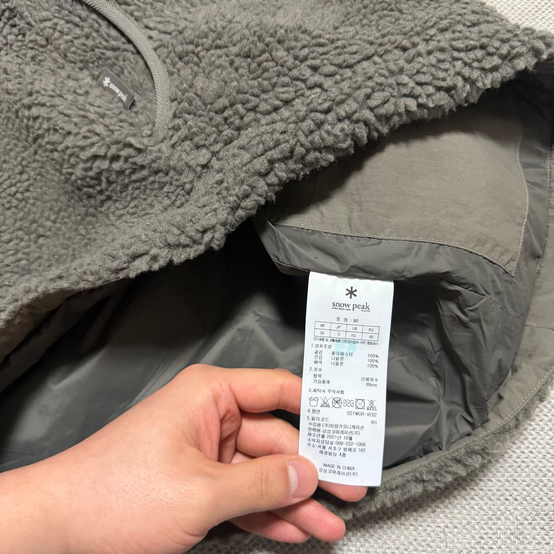 스노우피크 플리스 베스트 조끼 상품이미지4