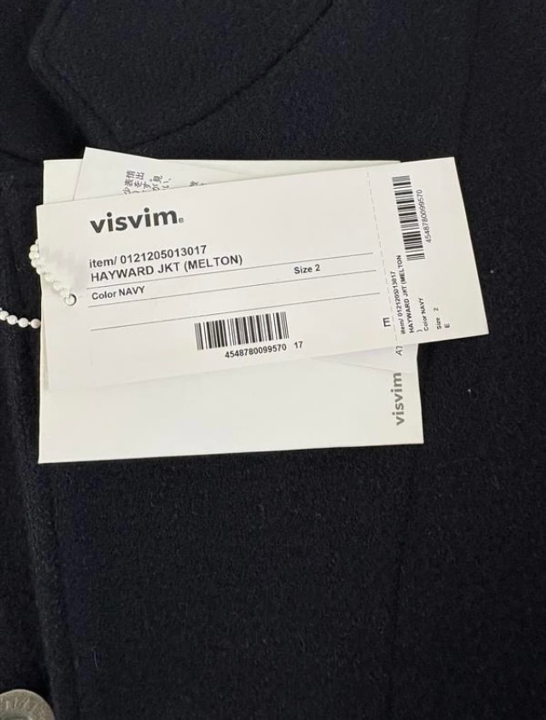 21aw HAYWARD JKT (MELTON) 상품이미지7