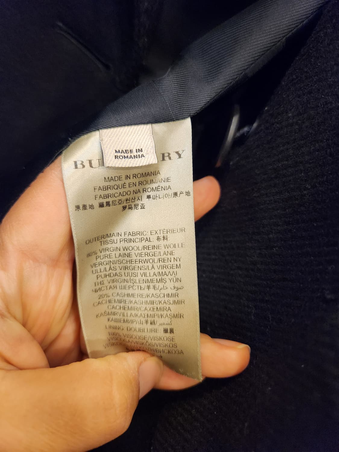 버버리 런던 남성 블랙 더블코트 상품이미지8