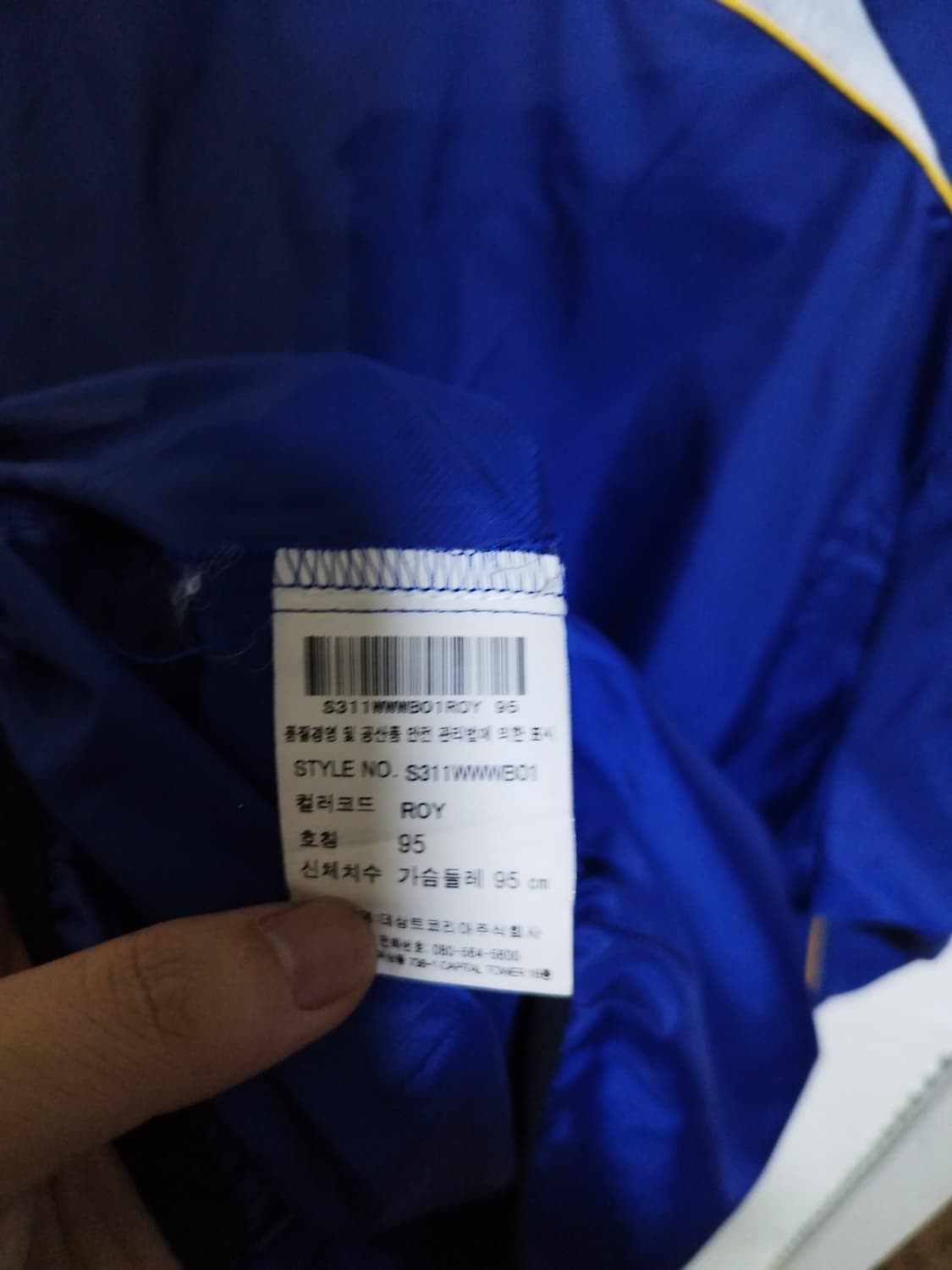 오버핏95 데상트 우븐 반집업 바람막이 상품이미지6