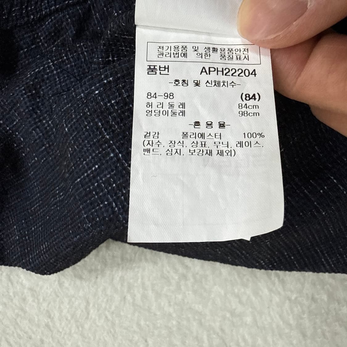 84 오스틴리드 스트레치 반바지 0317T 상품이미지5