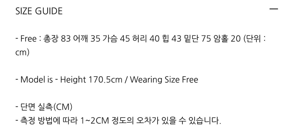 오버듀플레어 / 컬러블락셔링 드레스 브라운실버 상품이미지5