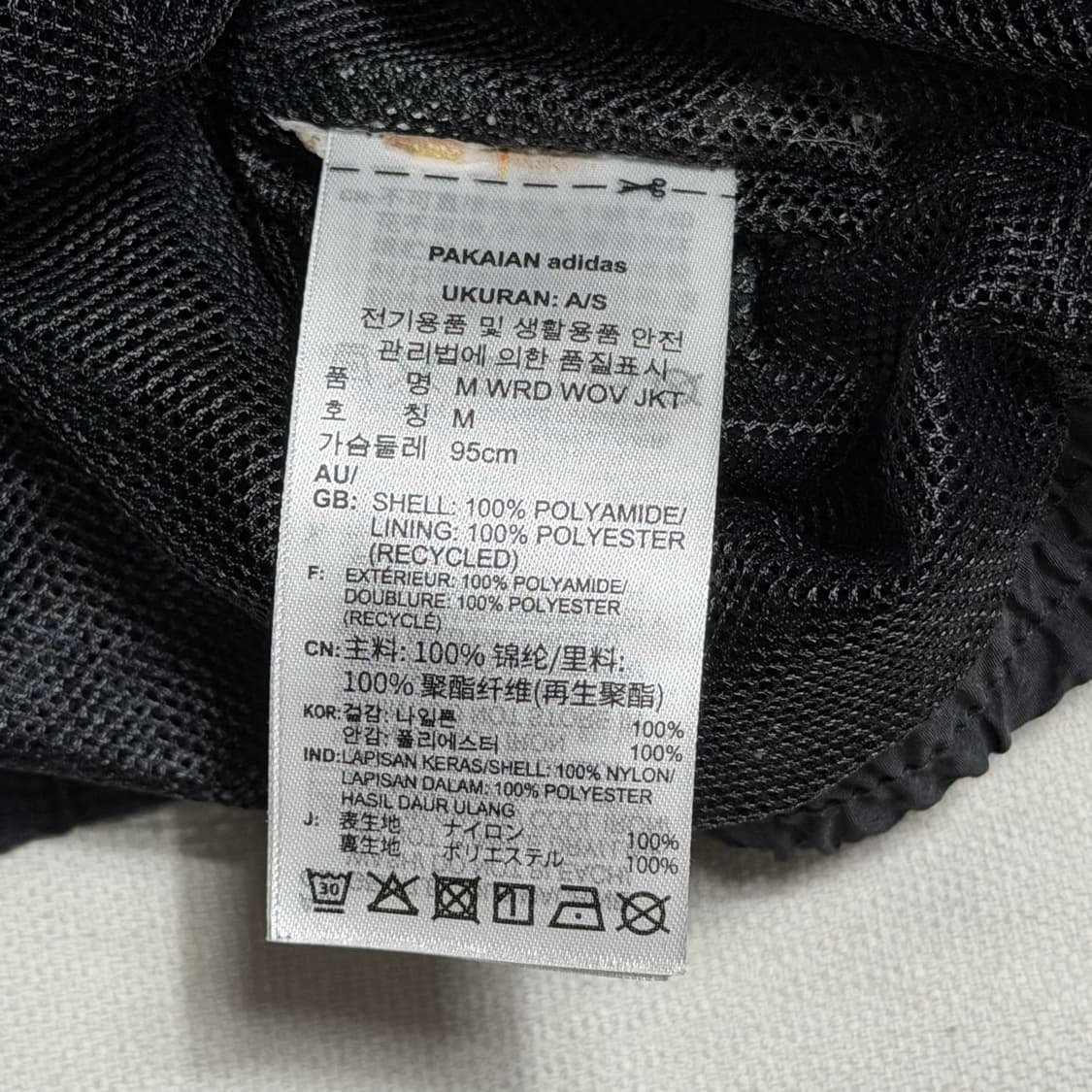 M 아디다스 블랙 챠콜 배색 바람막이  상품이미지5