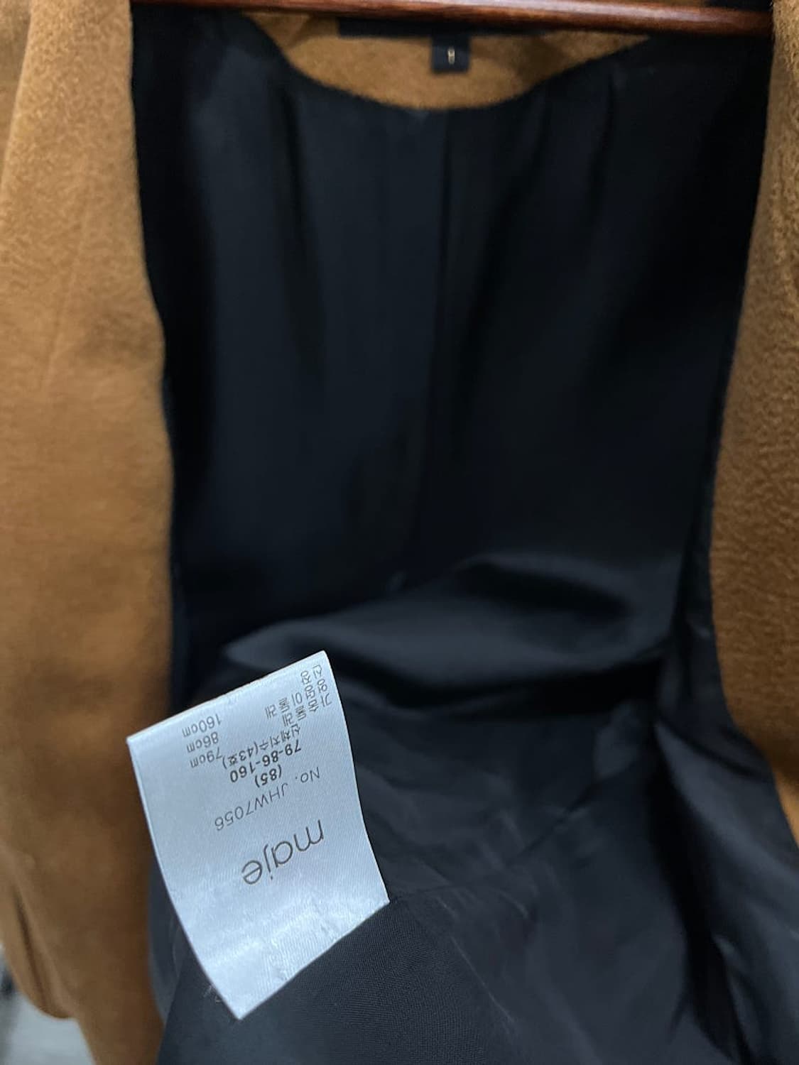 여) 마쥬 캐시미어100% 롱코트  상품이미지9