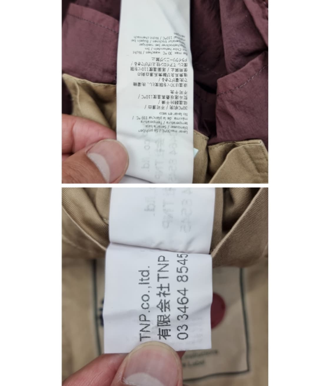 Ten c 텐씨 상품이미지9