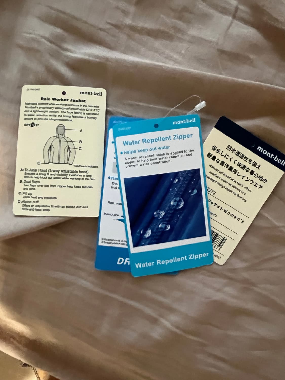 몽벨 스톰크루저 방수 바람막이 샌드베이지xl 상품이미지6