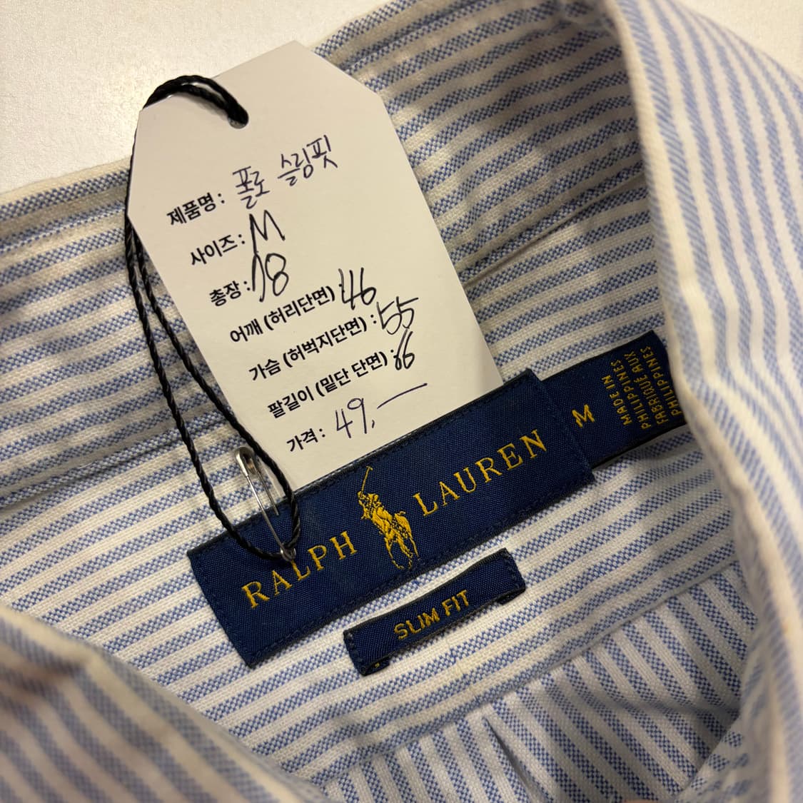 [M] 폴로 랄프로렌 스트라이프 긴팔 셔츠 남방 C921 상품이미지4