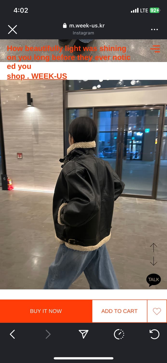 포터 빈티지 무스탕 상품이미지1