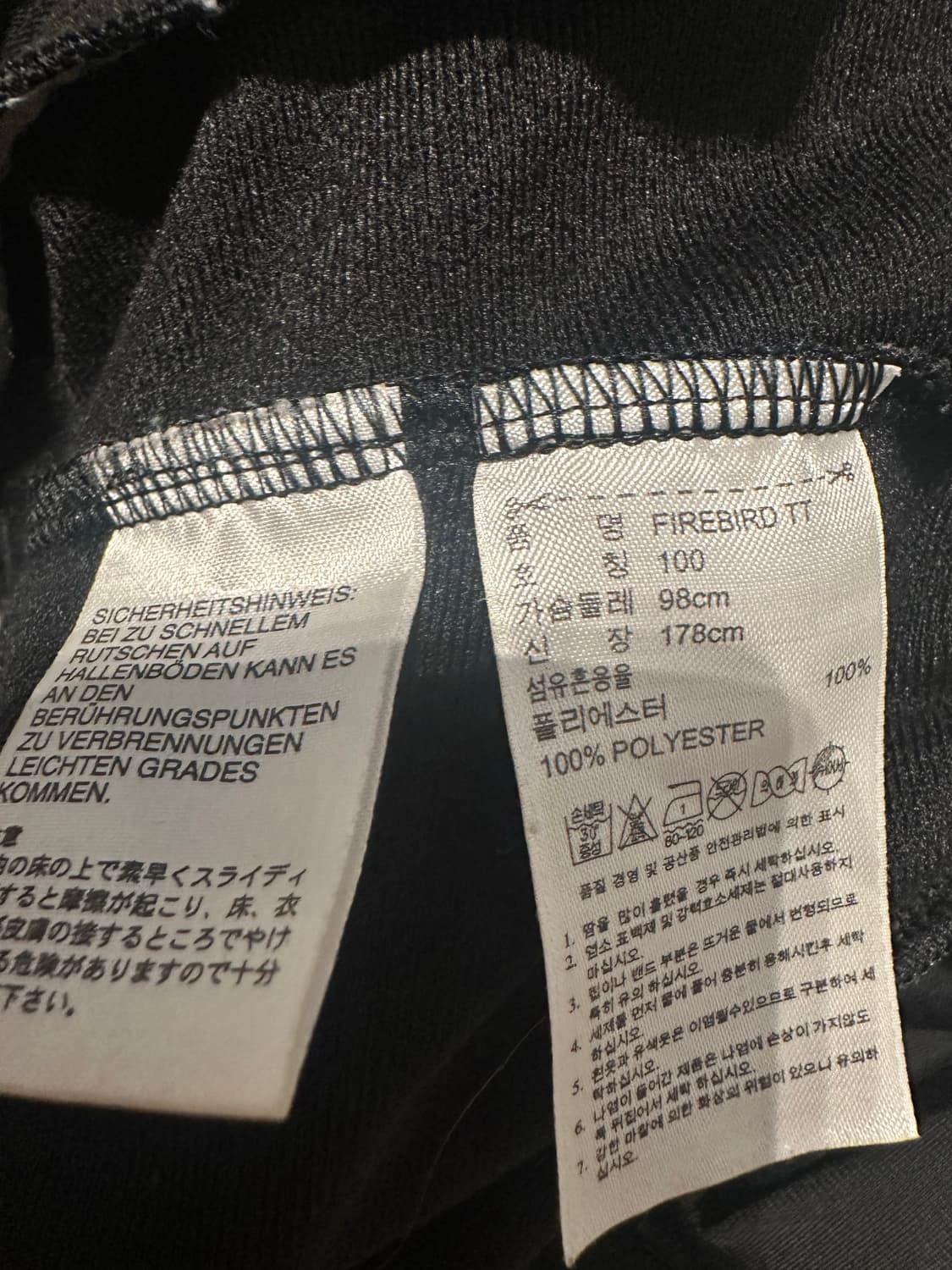 아디다스 여성 파이어버드 검골 대장급 트랙져지 100 상품이미지4