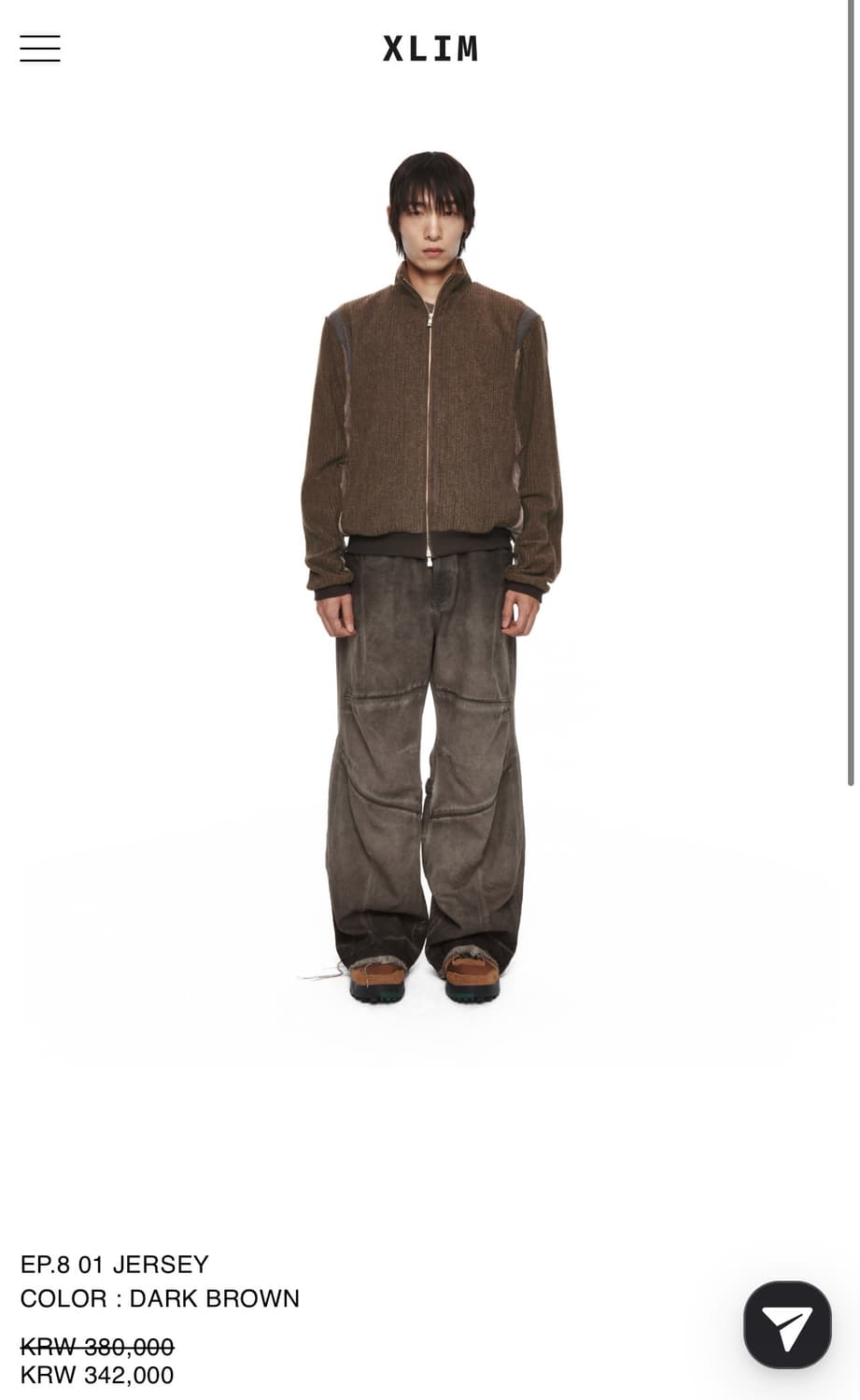 엑슬림 xlim ep.8 저지 브라운 L 상품이미지1