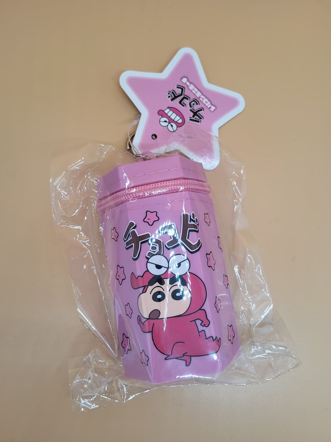 크레용신짱 짱구는 못말려 실리콘 초코비 미니 파우치 키링 상품이미지5