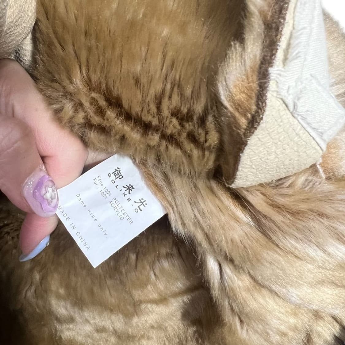 라이더 무스탕 자켓 상품이미지9