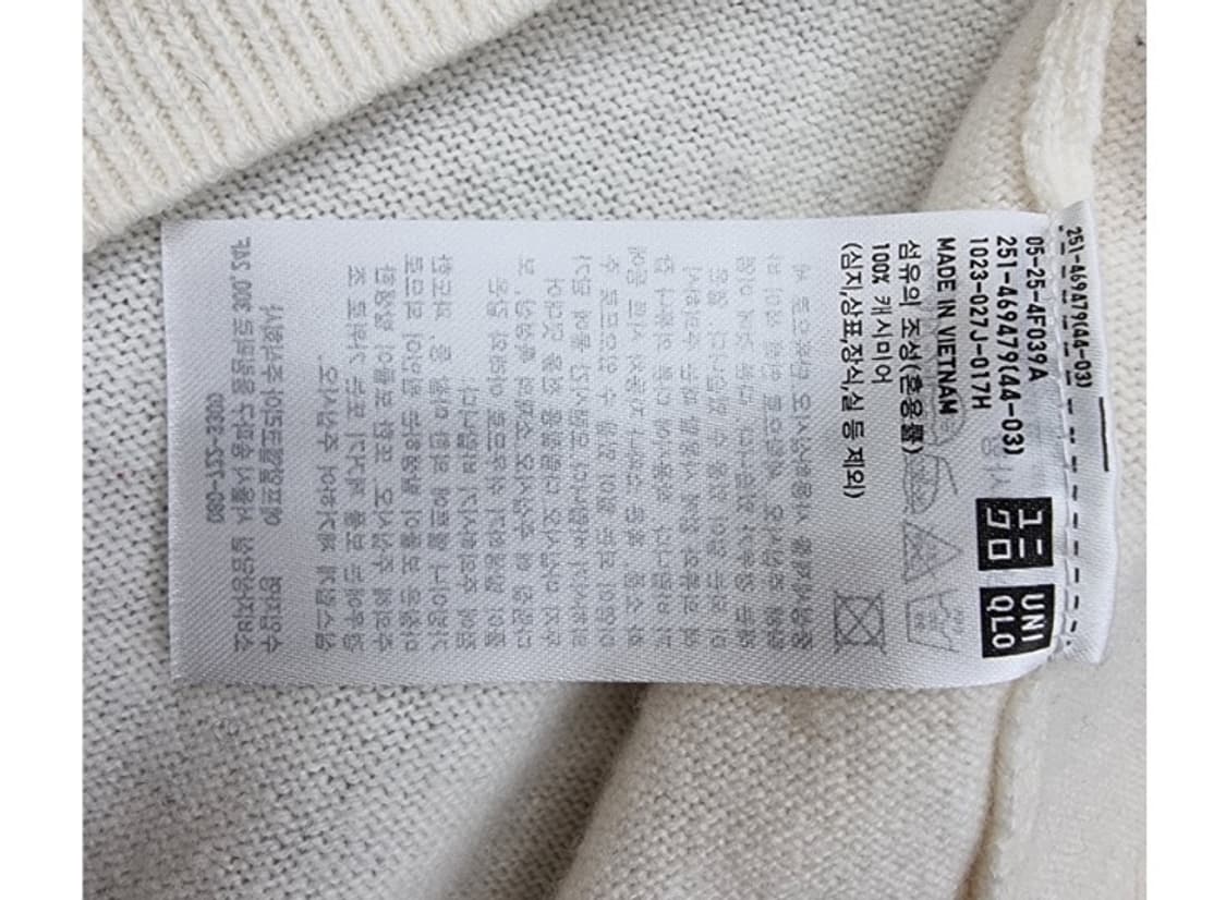 UNIQLO 유니클로 (캐시미어100%) 상품이미지7