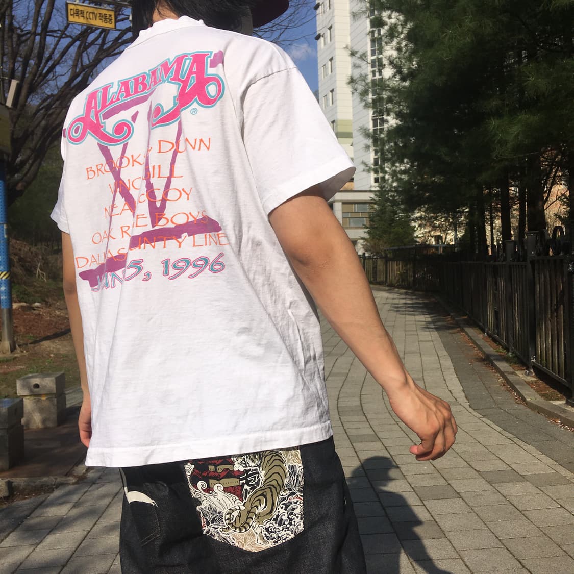 1996s 프룻오브더룸 티셔츠 상품이미지4