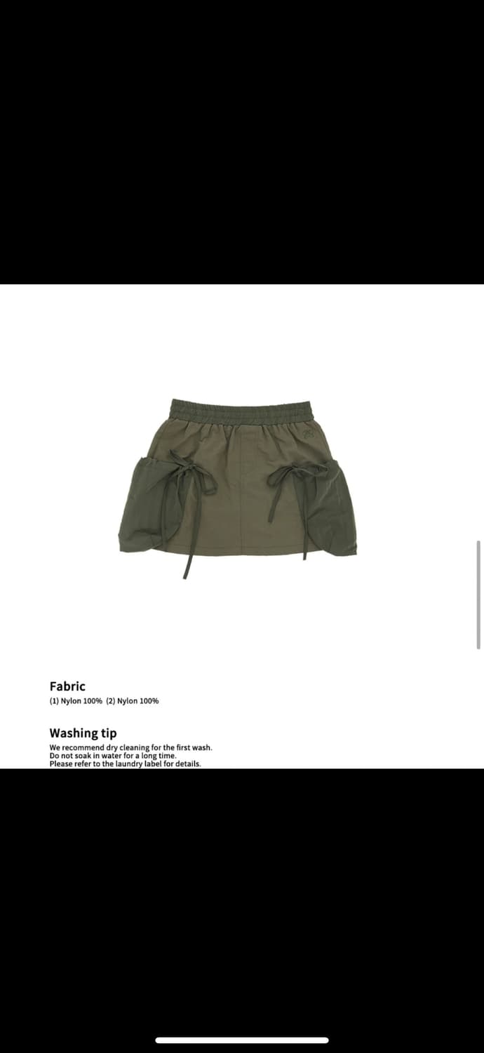 새상품) 크랭크 카고스커트 상품이미지1