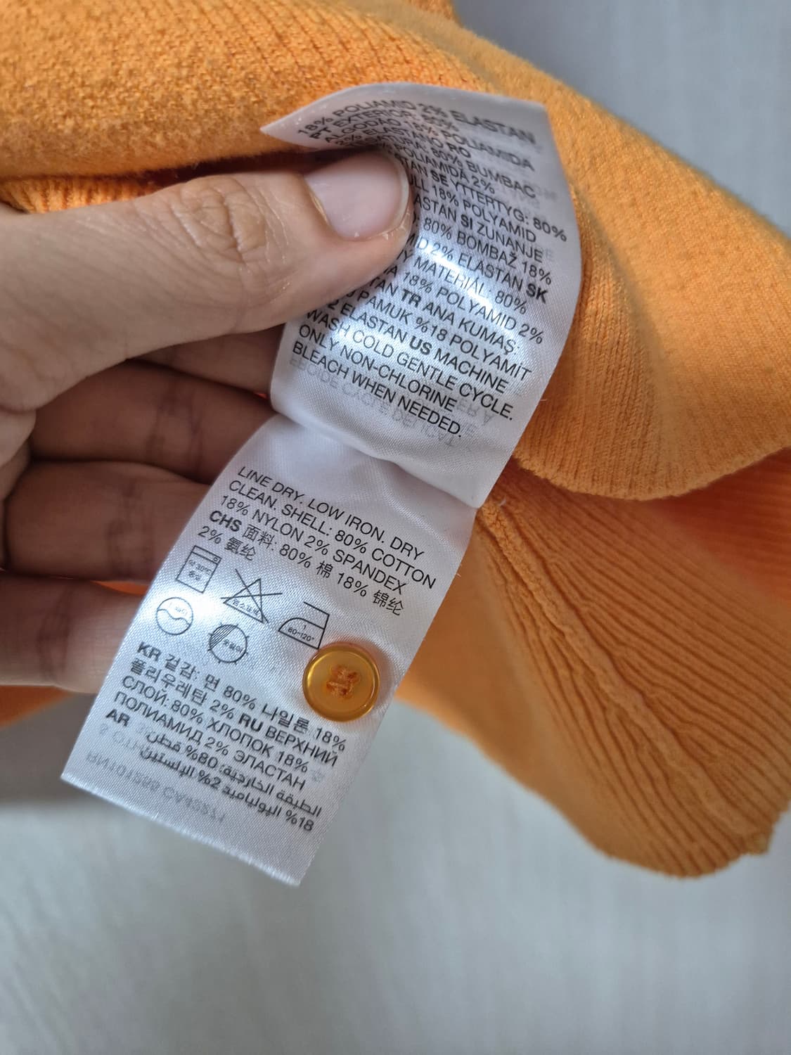 앤아더스토리즈 카라 나시니트 탑 S 상품이미지7