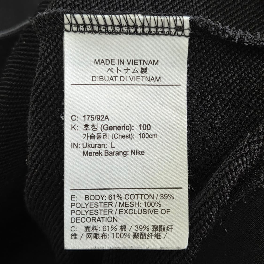 Nike 나이키 트랙 클럽 러닝 풀오버 후드 티셔츠 상품이미지4