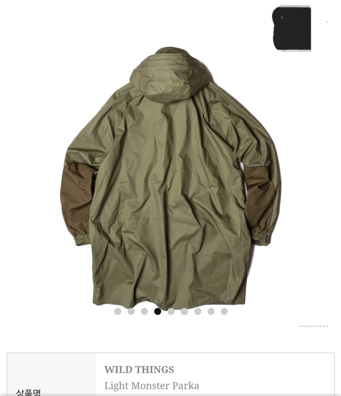 WILD THINGS 와일드씽스 라이트 몬스터 밀리터리자켓 올리브 새제품 상품이미지4