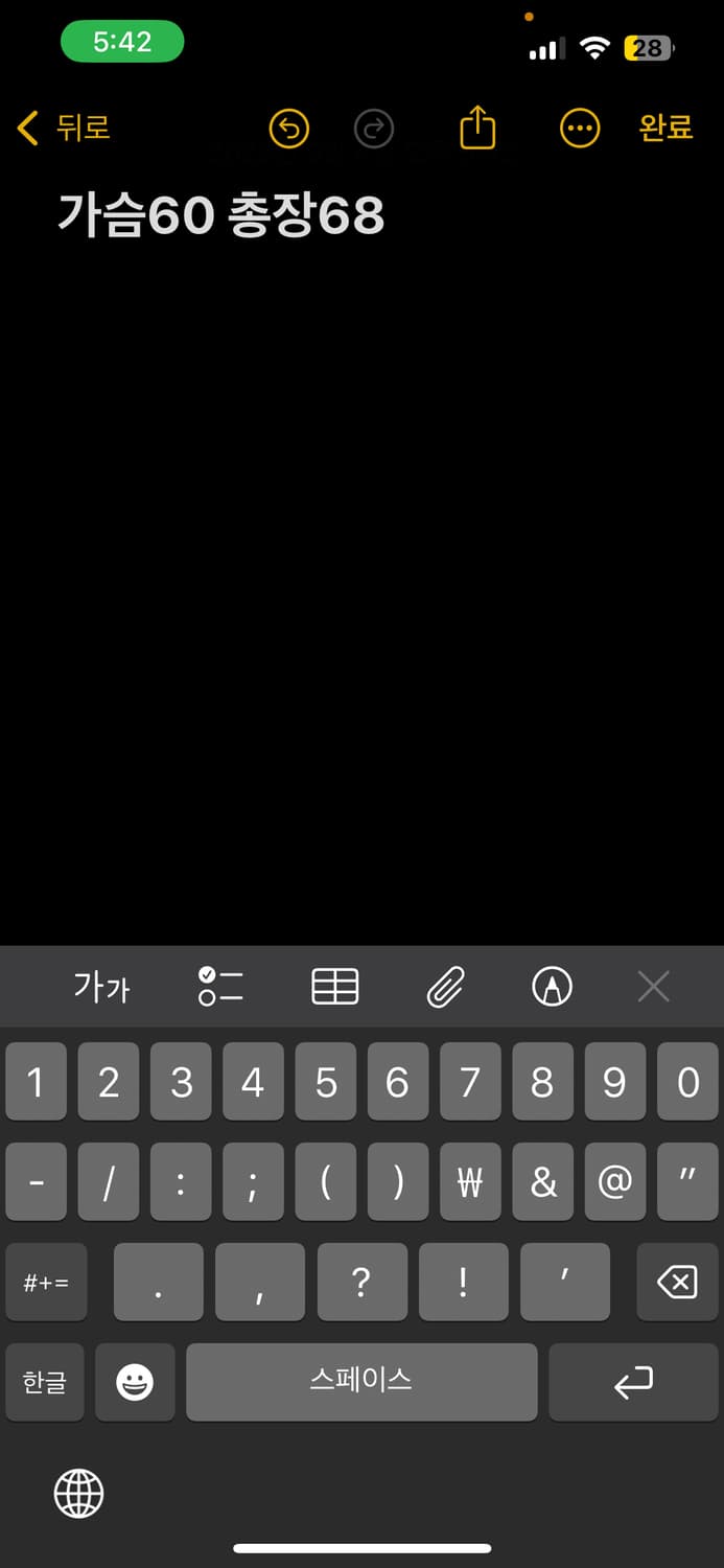 나이키 후드티 상품이미지6