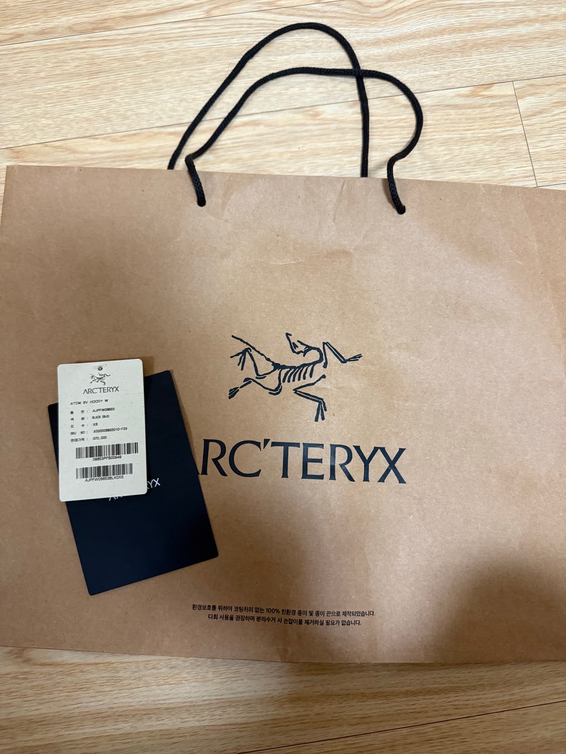 아톰 sv 후디 여성 xs 상품이미지7