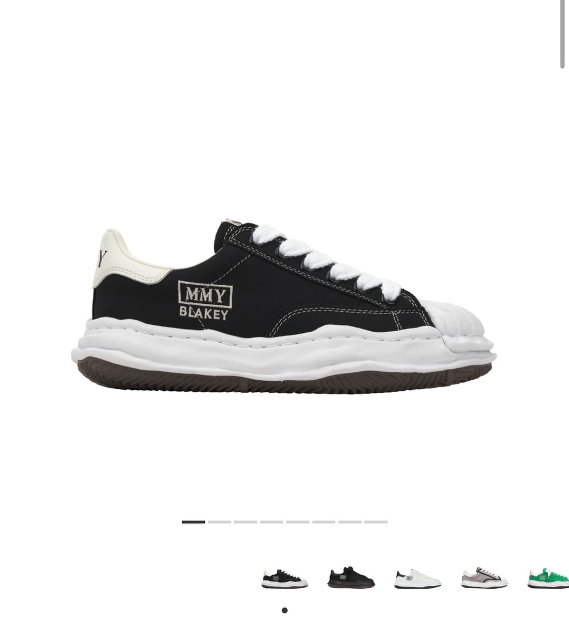 메종 미하라 야스히로 블레이키OG솔 캔버스 로우탑 스니커즈 EU41 상품이미지1